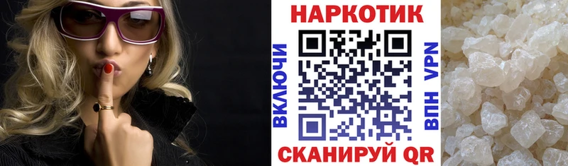 Сколько стоит Верхотурье СОЛЬ COCAIN Псилоцибиновые грибы Канабис Гашиш