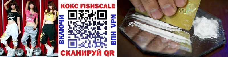 маркетплейс официальный сайт  Верхотурье  COCAIN VHQ 