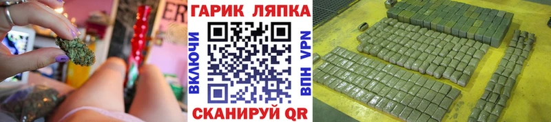 купить наркотики сайты  Верхотурье  ГАШИШ 40% ТГК 
