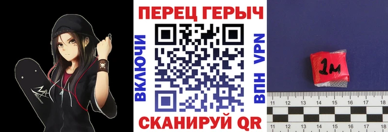 Героин Афган  гидра сайт  Верхотурье 