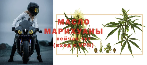 меф Богданович