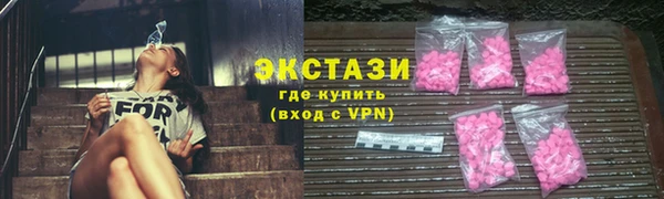 меф Богданович