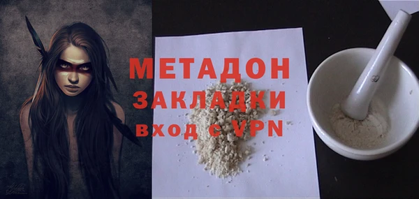 мефедрон мука Болхов