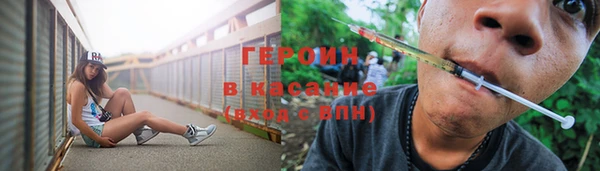 меф Богданович