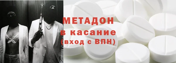 прущий лед Бронницы