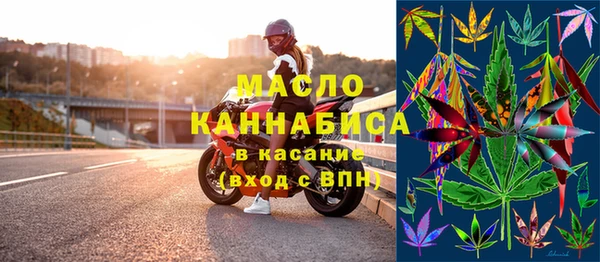 меф Богданович