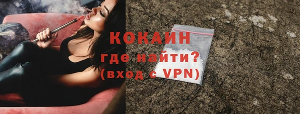 меф Богданович