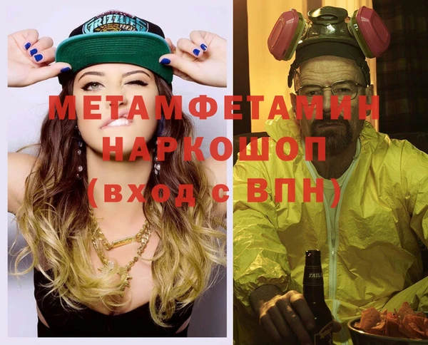 дживик Богородицк