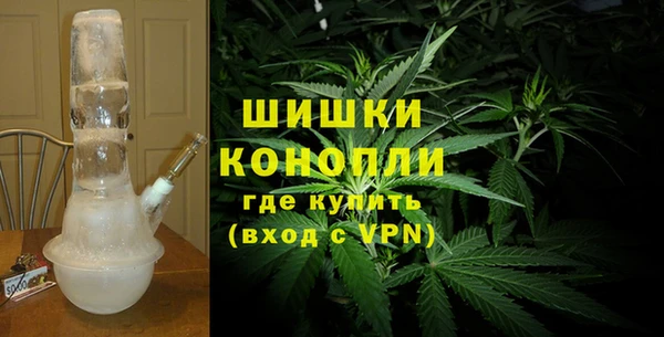 меф Богданович