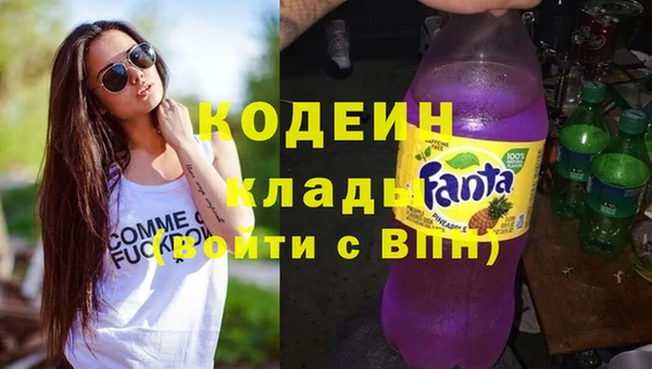 дистиллят марихуана Болохово