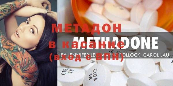 гашиш Белокуриха