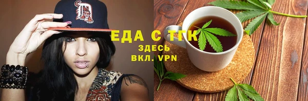 меф Богданович