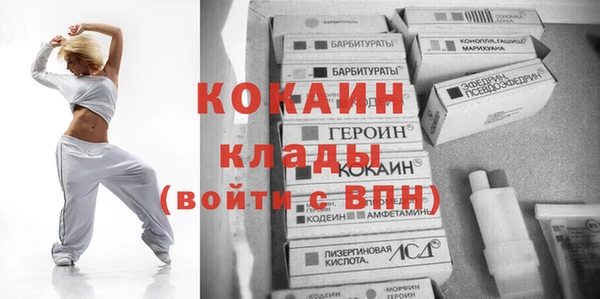 ECSTASY Белоозёрский