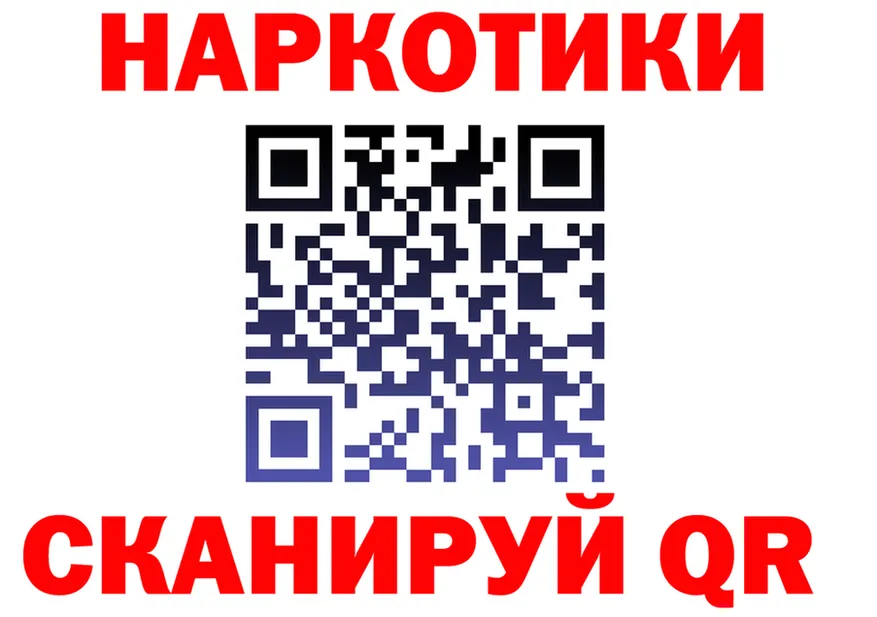 Кетамин VHQ ТОР это mega Верхотурье