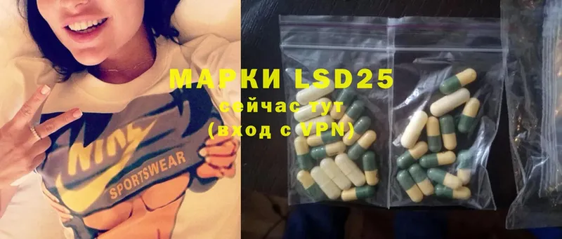 купить наркотик  Верхотурье  Лсд 25 экстази ecstasy 