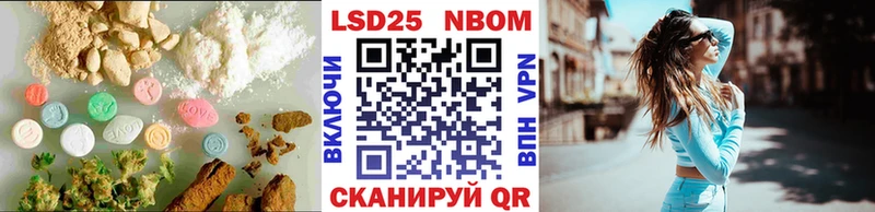 Лсд 25 экстази ecstasy  Верхотурье 