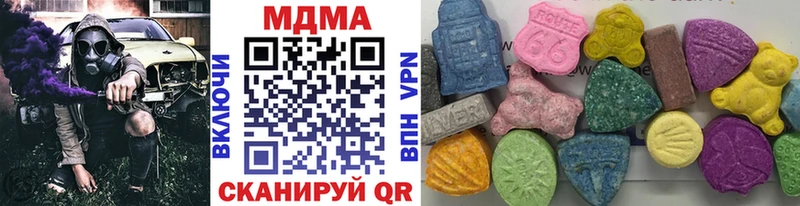 MDMA молли  сколько стоит  kraken зеркало  Верхотурье 